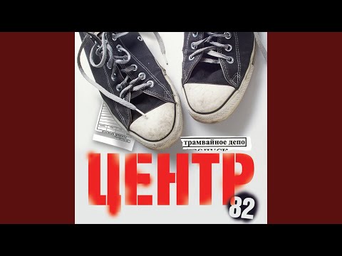 Видео: Звёзды хороши ночью