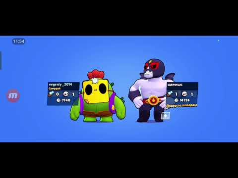 Видео: Обновление subway surf день 9