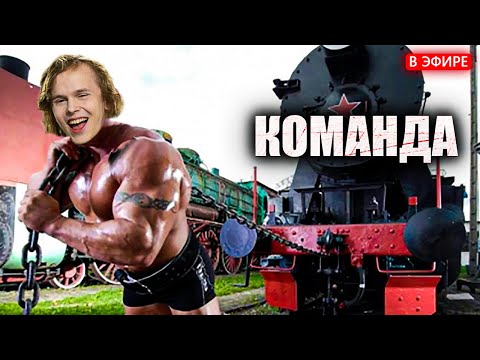 Видео: Дурачье пытается тащить с акбаерами + рофло катка | dyrachyo dota 2