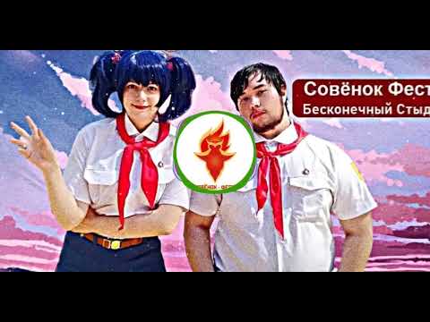 Видео: Бесконечный набег (12.000 за билеты) Тархун_mz