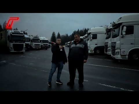 Видео: Что происходит на границе?