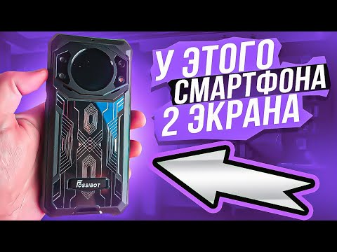 Видео: МОНСТР с 2 Экранами - Fossibot F101 Pro - Китайцы Умеют Удивлять