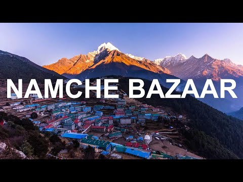 Видео: ИЗ ЛУКЛЫ В НАМЧЕ БАЗАР НА ВЕРТОЛЕТЕ, SAGARMATHA NEXT, HOTEL EVEREST VIEW, ПУТЬ НА ЭВЕРЕСТ