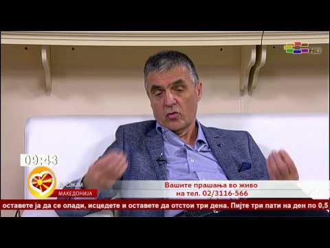 Видео: проф. д-р Кирил Лозанче - тема: Дискус хернија