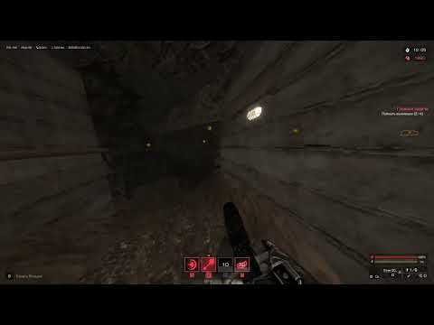 Видео: Ман лютует бесплатно без смс и регистрации