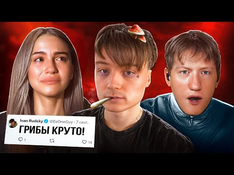 Видео: КОНЕЦ КАРЬЕРЫ ИВАНГАЯ