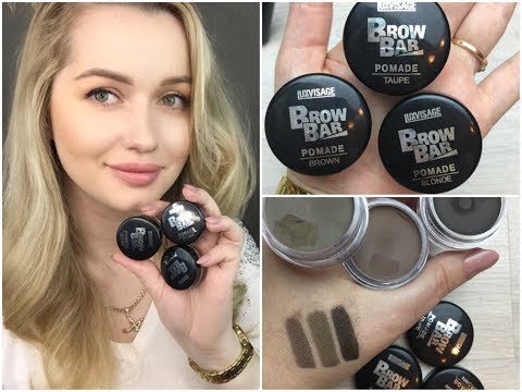 Видео: Новинка 🔥бюджетная  Помадка для бровей Brow Bar LuxVisage