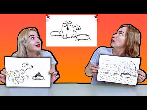 Видео: Кто Лучше Дорисует Рисунок Челлендж!