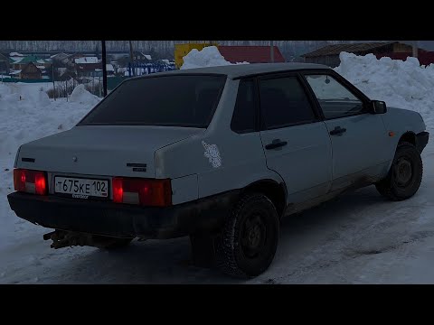 Видео: МАШИНА В 14 ЛЕТ | ВАЗ 21099 | УСТАНОВКА ФСО