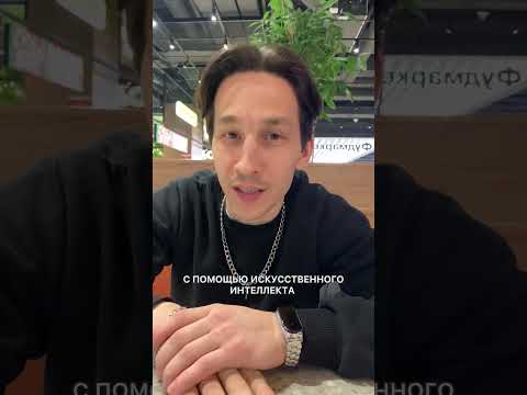 Видео: SLAVA SKRIPKA развеял мифы вокруг песни "Бобр": правда ли, что песню писала нейросеть?