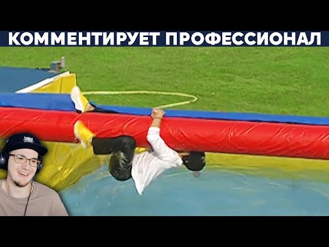 Видео: СПОРТИВНЫЕ ГОНКИ в КОРЕЕ ► Yuri The Professional | Реакция
