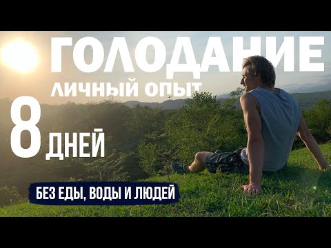 Видео: ИЗБАВИЛСЯ ОТ... РЕВНОСТИ! Как я решился на это? Зачем это сделал? Что в итоге получилось ?