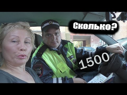 Видео: Легко развел женщину за пешехода