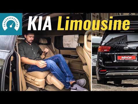 Видео: Семейный ЛИМУЗИН от KIA за $60.000? Kia Carnival. Тест-драйв