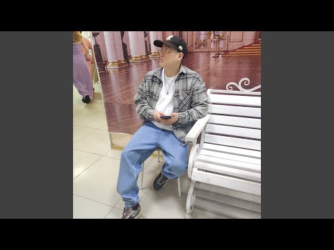 Видео: Эн баар буолан