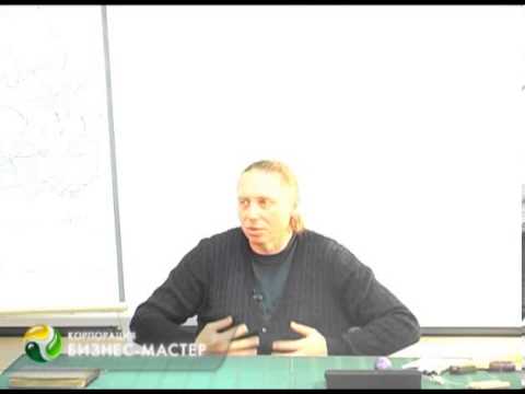 Видео: Константин Бордунос: Инструменты работы с интуицией