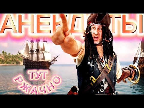 Видео: Смешные выражения И не только про всё на свете