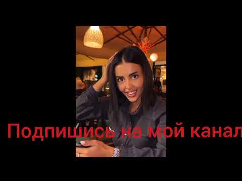 Видео: Кристина Бухынбалтэ и Иван Барзиков/отпуск #дом2 #дом2лучшее #дом2закадром #кристинабухынбалтэ