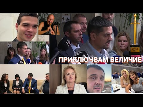 Видео: Първи коментар на Красимира Катинчарова: Истината за измамата срещу сина ѝ Румен Катинчаров!