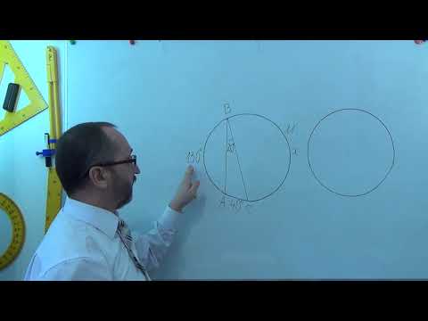 Видео: g080805 Центральні і вписані кути Знайдіть дугу - 8 клас