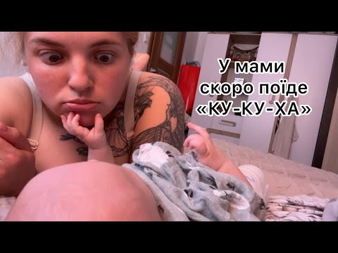 Видео: Новий манікюр || Розпаковка з китайського магазину || 09.09.25.