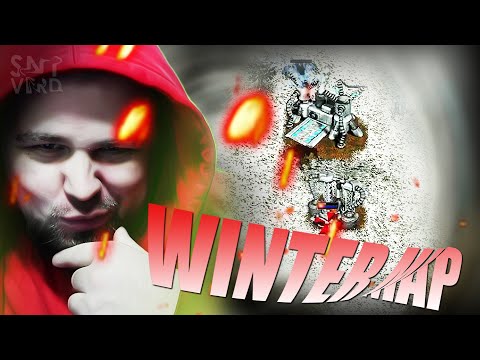 Видео: В KKND2 ВЫПАЛ ПЕРВЫЙ СНЕГ! ► ЗИМНЯЯ КАРТА ► KKND2 KROSSFIRE [WINTER MAP]