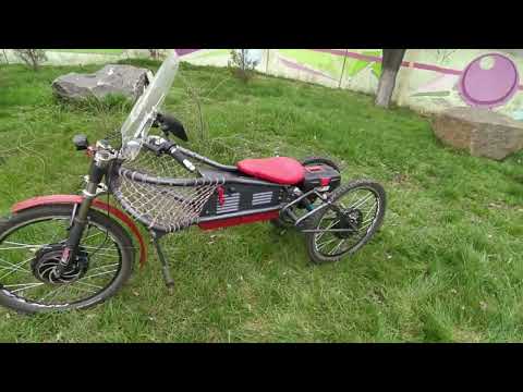 Видео: Электровелосипед полноприводный велотрайк для отдыха и бизнеса