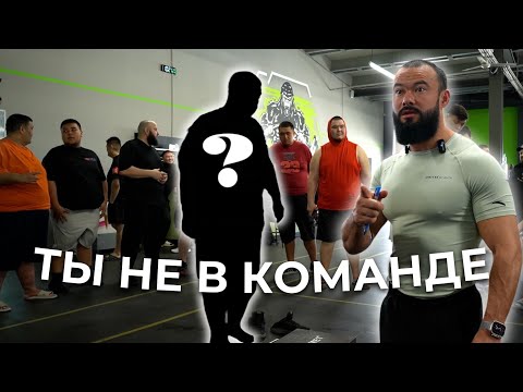 Видео: ТЫ БОЛЬШЕ НЕ В КОМАНДЕ! | КТО УШЕЛ? | JANAMEN