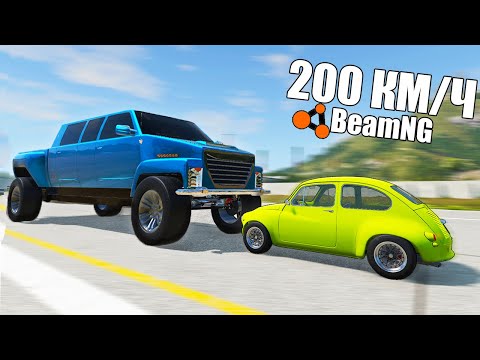 Видео: СОЗДАЛ ОГРОМНЫЙ БРОНЕВИК ДЛЯ BEAM NG КОТОРЫЙ ЕДЕТ 200КМ/Ч