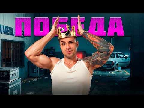 Видео: ЛУЧШИЕ В ABI ПОБЕЖДАЮТ НЕ СКИЛЛОМ
