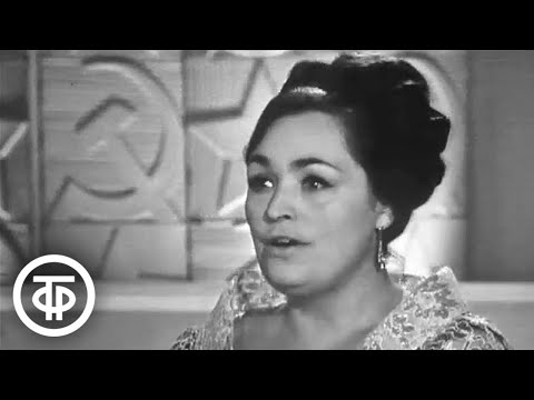 Видео: Валентина Левко "Дороги". Голубой огонек (1970)