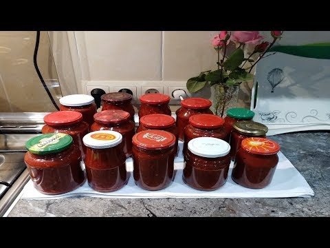 Видео: ՏՆԱԿԱՆ ԱՋԻԿԱ-Аджика по домашнему-Adjika on home#Satenik Cooking in Armenian