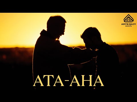 Видео: Құрандағы ата-ананың қадірі | Арын Қажы Мешіті | Ұстаз Ерлан Ақатаев ᴴᴰ Жаңа уағыз