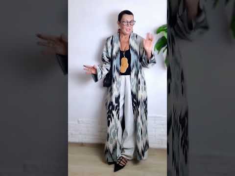 Видео: КИМОНО. ГДЕ КУПИТЬ И КАК НОСИТЬ?#fashion #style #outfit #мода #стиль