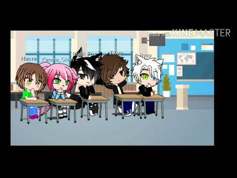 Видео: Уральские пельмени - //Родительское собрание //- Gacha life и Gacha club