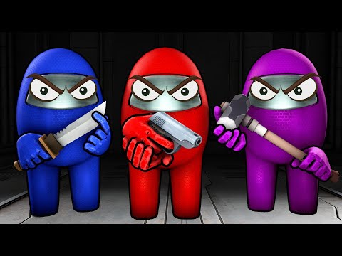 Видео: 3 ПРЕДАТЕЛЯ = ИМБА! AMONG US!