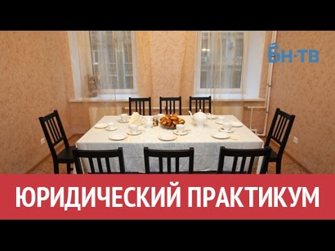 Видео: Как приватизировать квартиру: шаг за шагом