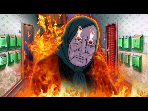 Видео: БАБУЛЯ ИЗ ПРЕИСПОДНИ ! : Russian Horror Story