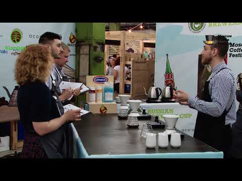 Видео: 17. Стерхов Роман. Russian Brewers Cup 2018