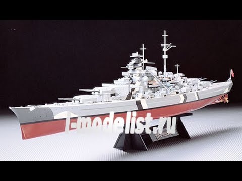 Видео: Обзор модели линкора "Bismarck" фирмы "Tamiya" в 1/350 масштабе.