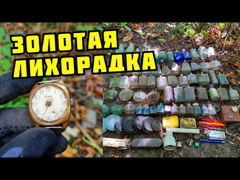 Видео: PLASTILIN. ЗОЛОТАЯ ЛИХОРАДКА! ПЕРЕХОЖУ НА АНТИКВАРИАТ! ПОИСК МЕДИ И МЕТАЛЛОЛОМА. КАК ЗАРАБОТАТЬ
