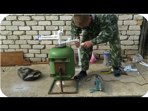 Видео: Самодельный песочный фильтр для бассейна. Изготовление
