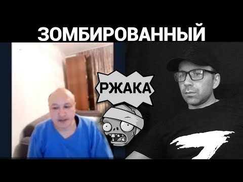 Видео: 🤣Эрудит🤣. Разговоры в чат рулетке