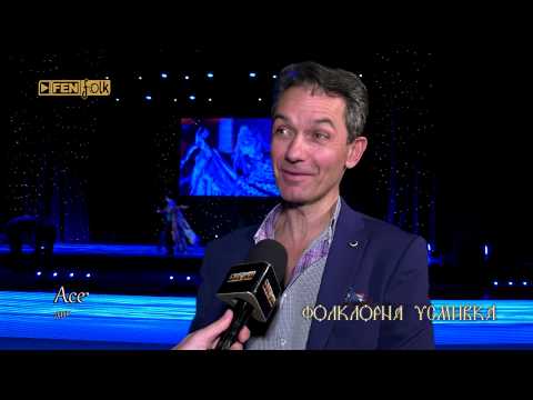 Видео: Ансамбъл „Чинари“ със спектакъл „Магията на танца“ / част 1 - Фолклорна усмивка