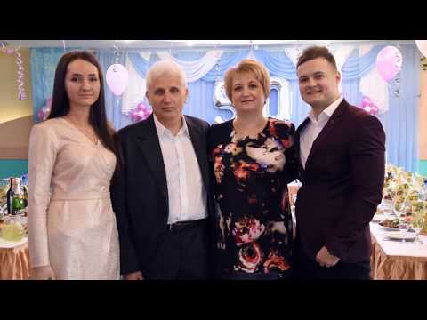 Видео: юбилей 50 лет