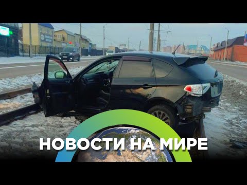 Видео: Погоня за пьяным угонщиком в Улан-Удэ