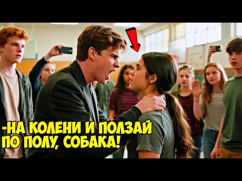 Видео: Старшеклассники унизили девушку, а она оказалась ЧЕМПИОНКОЙ по БОКСУ