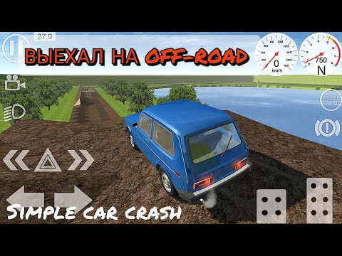 Видео: Выехал на жёсткий off-road на МАЗЕ в simple car crash! Обзор на карту off-road от PavelGameplay