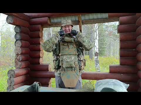 Видео: Тактическое снаряжение 2025.Обновки.