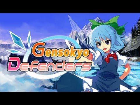 Видео: Прохождение Gensokyo Defenders часть 1: ( Reimu)Знакомство и обучение (без комментариев)